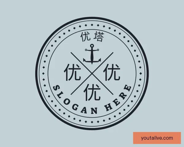介绍优塔